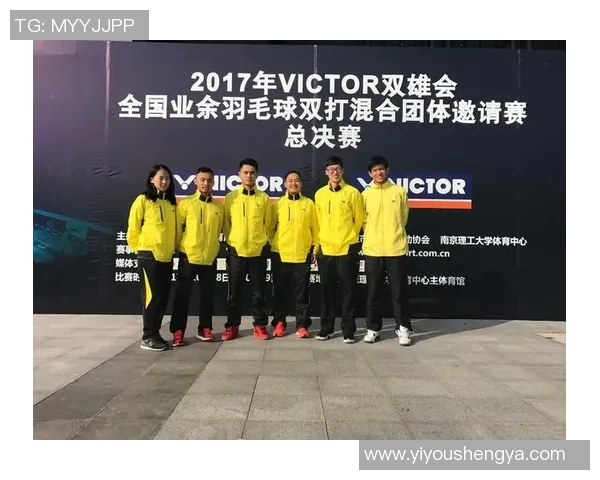 南京羽毛球队与广州羽毛球队实力对比赛后分析与总结