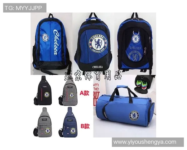 国外足球明星斜挎包时尚潮流解析与购买指南