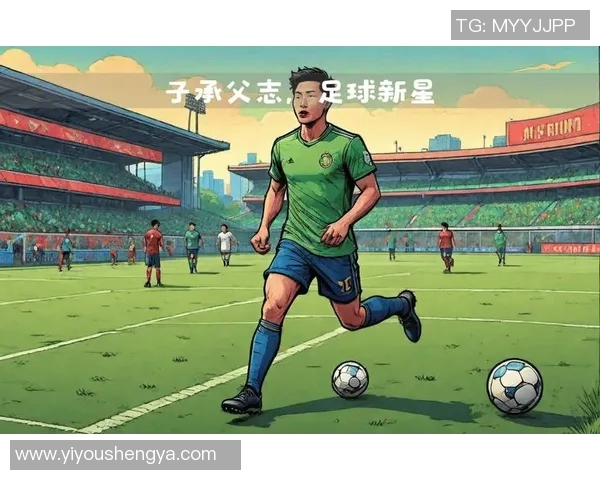 带q的足球明星们在绿茵场上的精彩瞬间与传奇故事