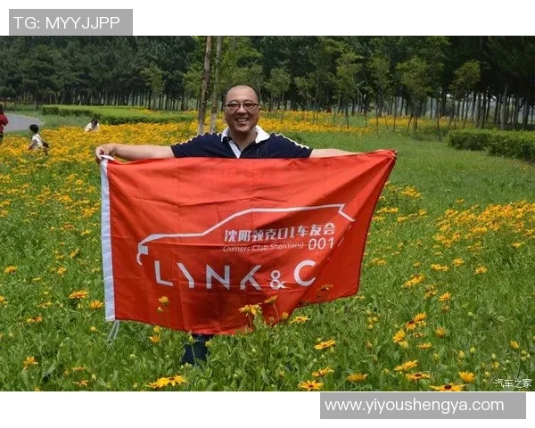 林客足球：探索足球文化的魅力与发展之路，助力青少年成长与梦想实现